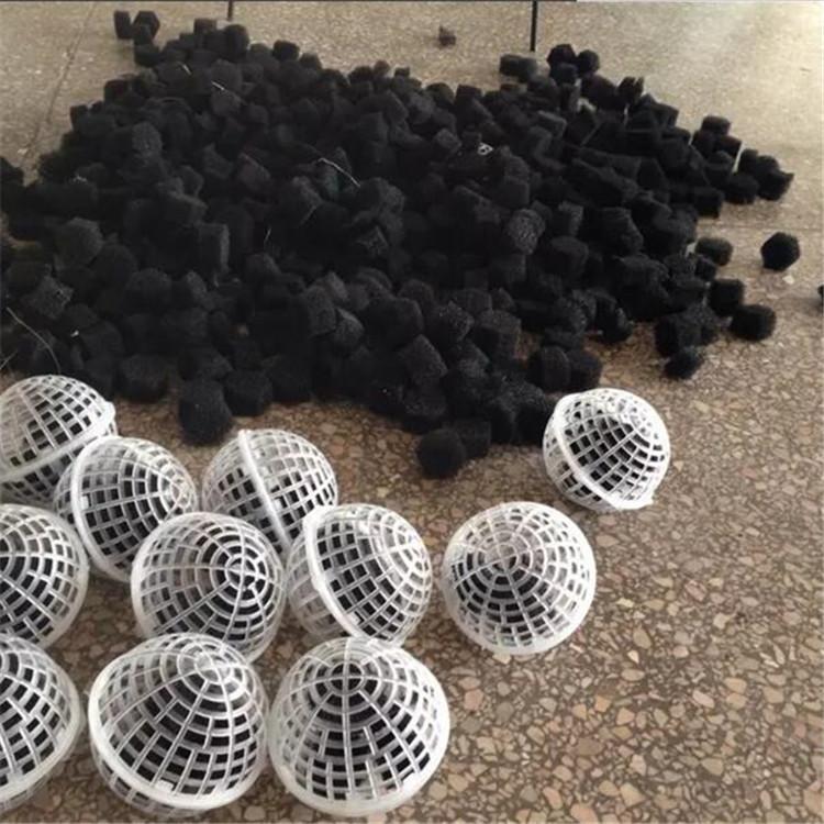 PP多孔悬浮球生物填料聚氨酯填装挂膜厂家