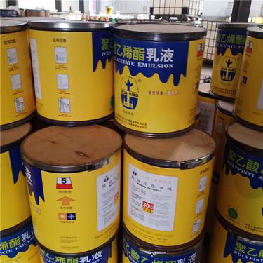 华表聚醋酸乙烯脂白乳胶  工厂直销