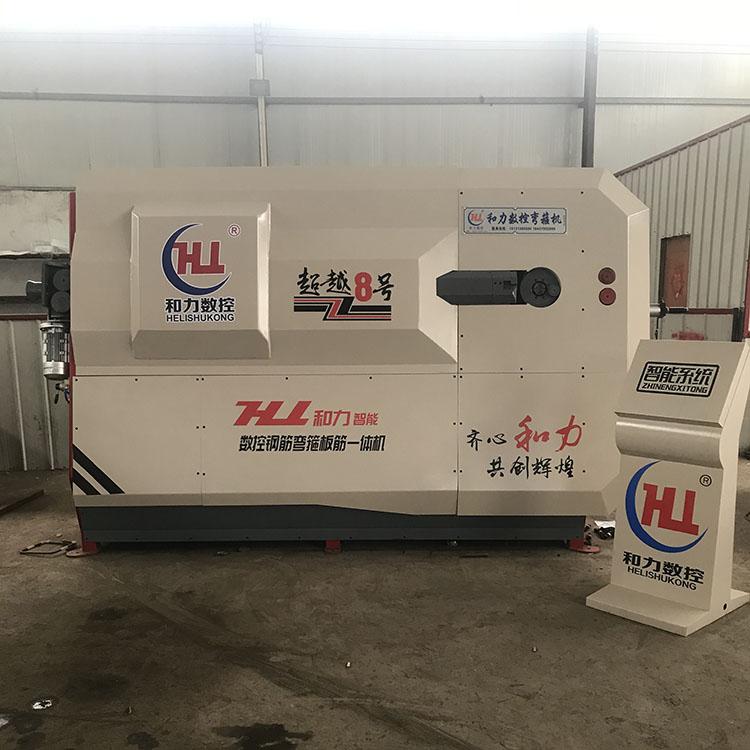 液压钢筋箍筋钣金一体机 大型数控钢筋弯曲机设备厂家