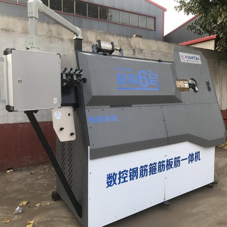 双线数控弯箍板金一体机 全自动钢筋弯箍机价格 和力机械