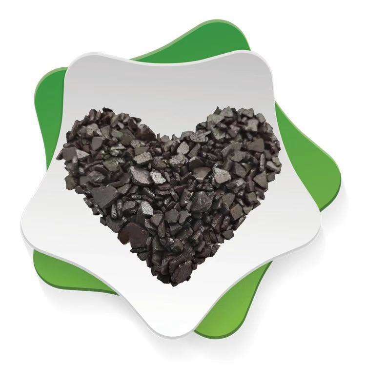 大量出售 沥青片 树脂沥青 价格便宜 提供样品