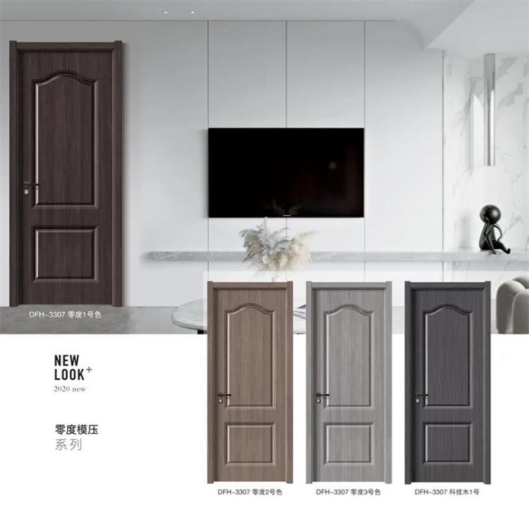 工程木门 实木 复合生态门现代简约精装房室内卧室门