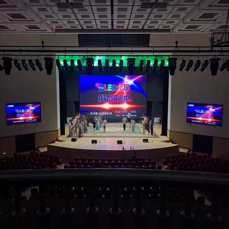 室内P2.0全彩色LED显示屏 LED室内高清显示屏