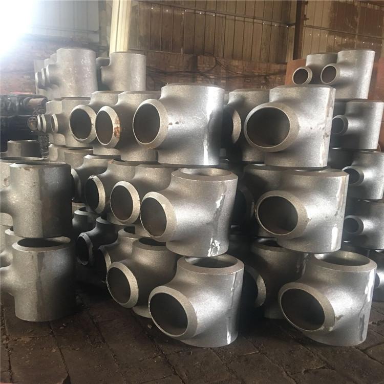 钛合金 无缝三通 不锈钢变径三通 等径三通 大口径三通定制