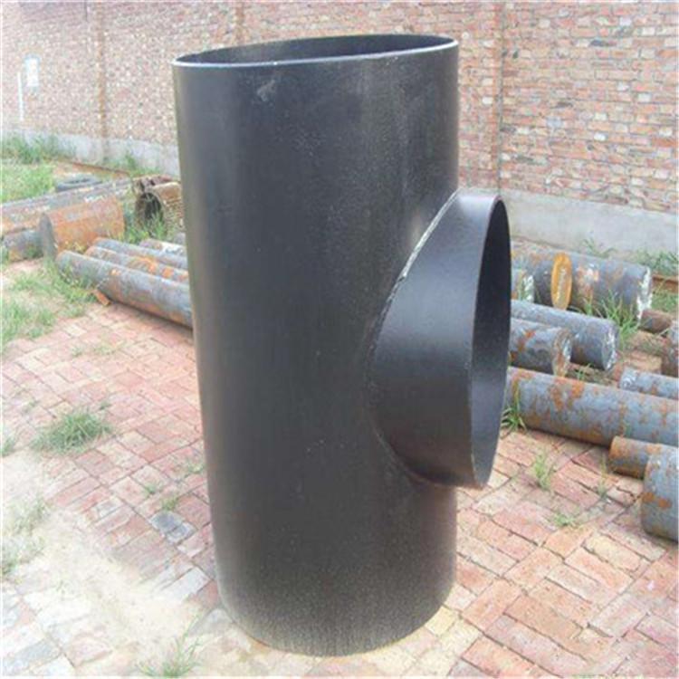 国标碳钢无缝等径焊接三通 制作大口径三通 厂家直销