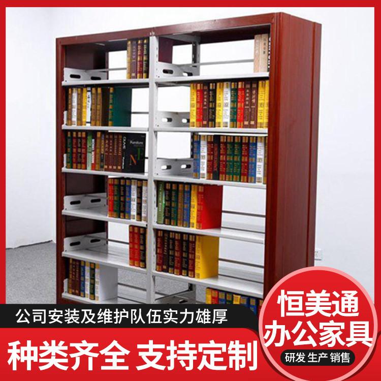 学校图书馆家具 简约金属校用书架 防腐 可定制 防腐