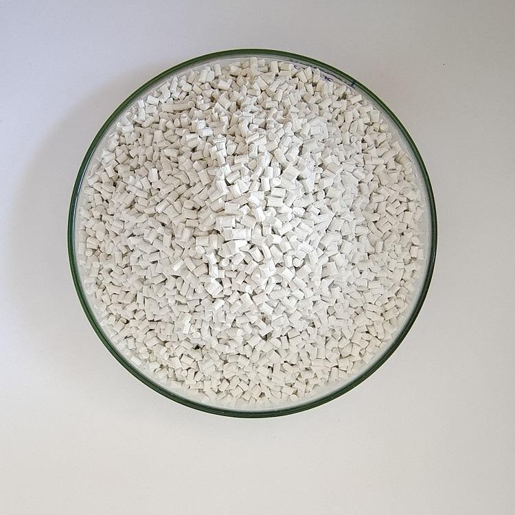 华密股份  白色 阻燃 PA  PA6 PA66 V0级 改性PA 改性塑料   生产厂家  免费试样
