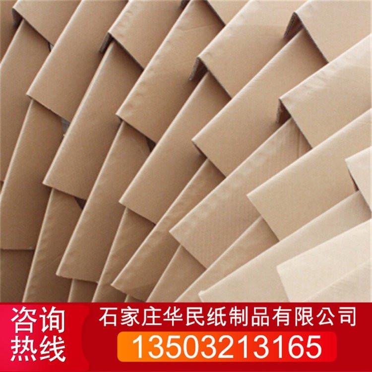 保定耐磨纸箱物美价廉 华民 快递纸箱物美价廉