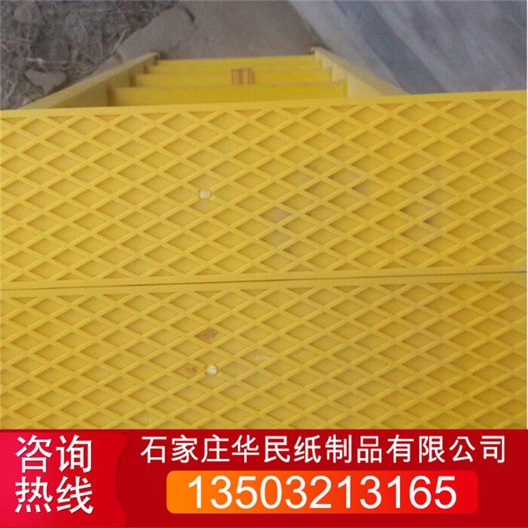 保定纸箱价位 华民 大型纸箱价位