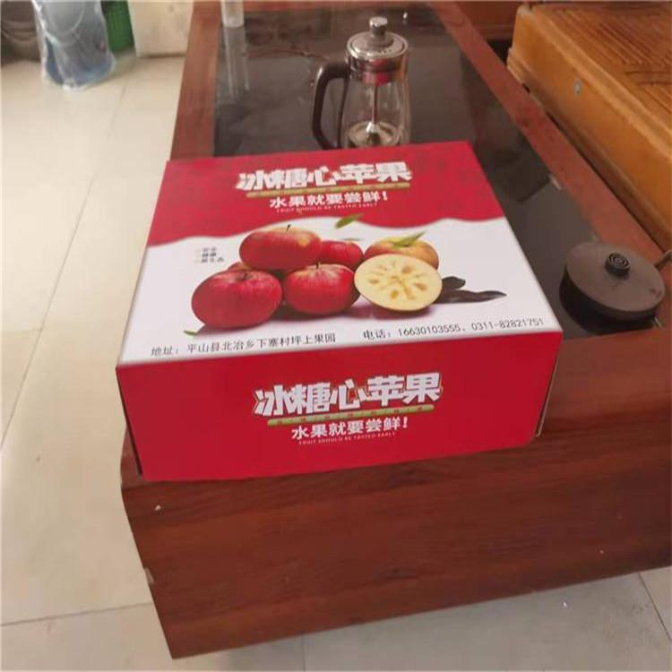 石家庄井陉耐磨纸箱厂家直供 华民 快递纸箱厂家直供