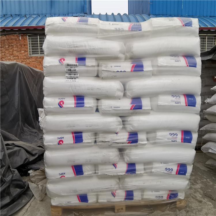 岩棉复合板 保温岩棉制品 岩棉保温被