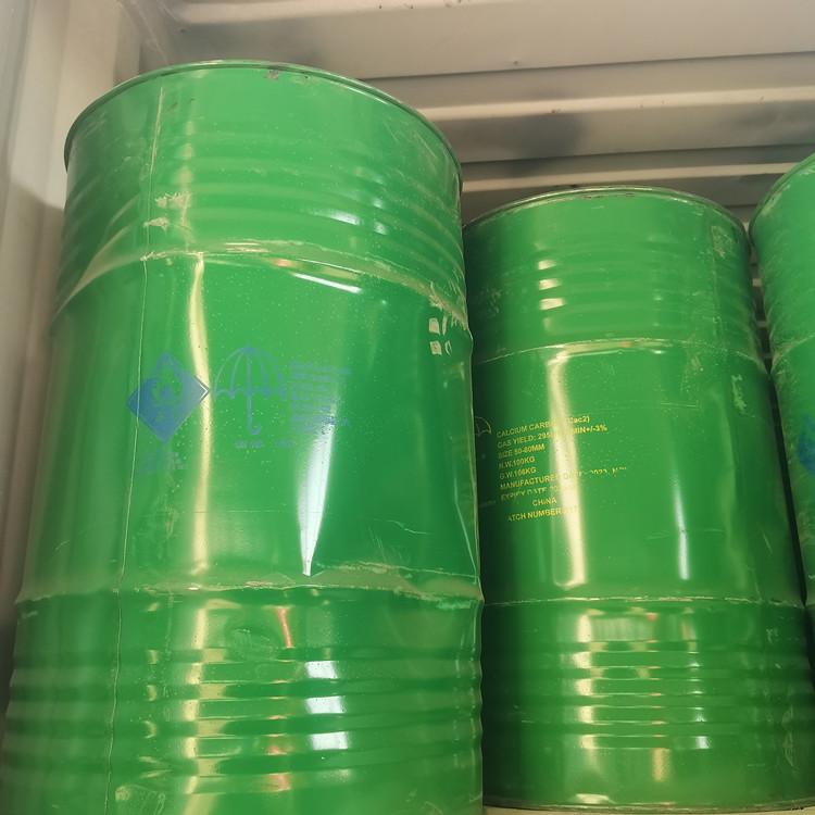 电石价格今日电石价格行情碳化钙最新行情走势