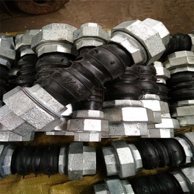 JGD—B型丝扣连接橡胶软接头厂