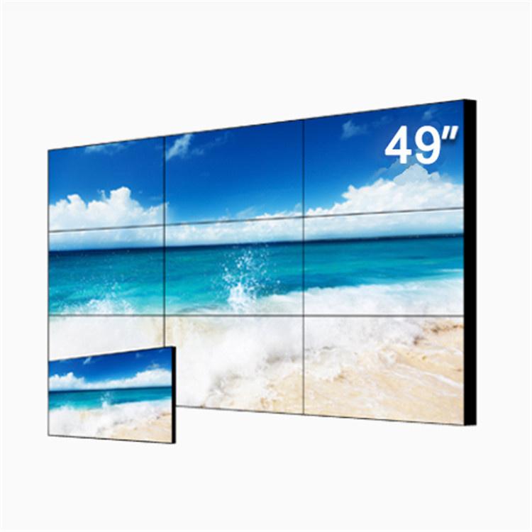 厂家直销批发全高清色彩鲜艳拼接屏
