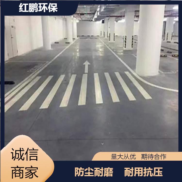 朔州金刚砂耐磨地坪多年施工经验水泥自流平