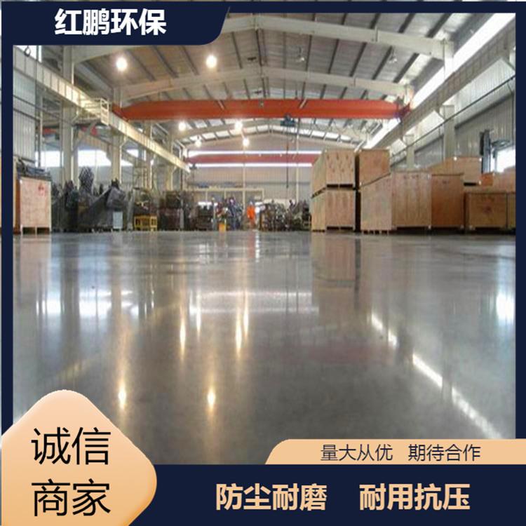 吕梁车间耐磨地坪品质保障压花地坪