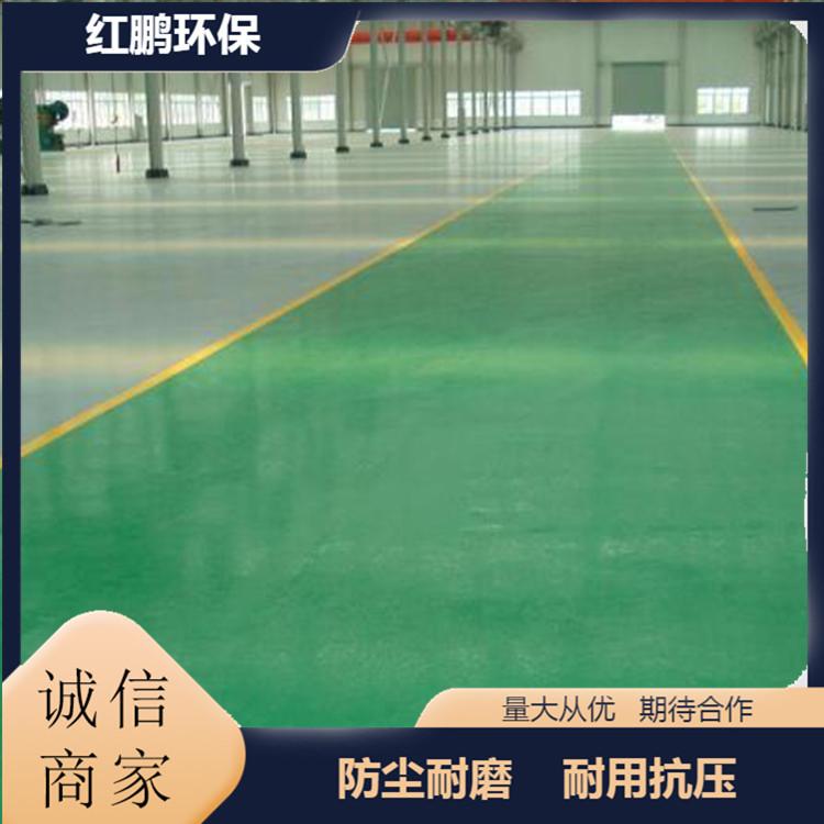 吕梁车间耐磨地坪品质保障压花地坪