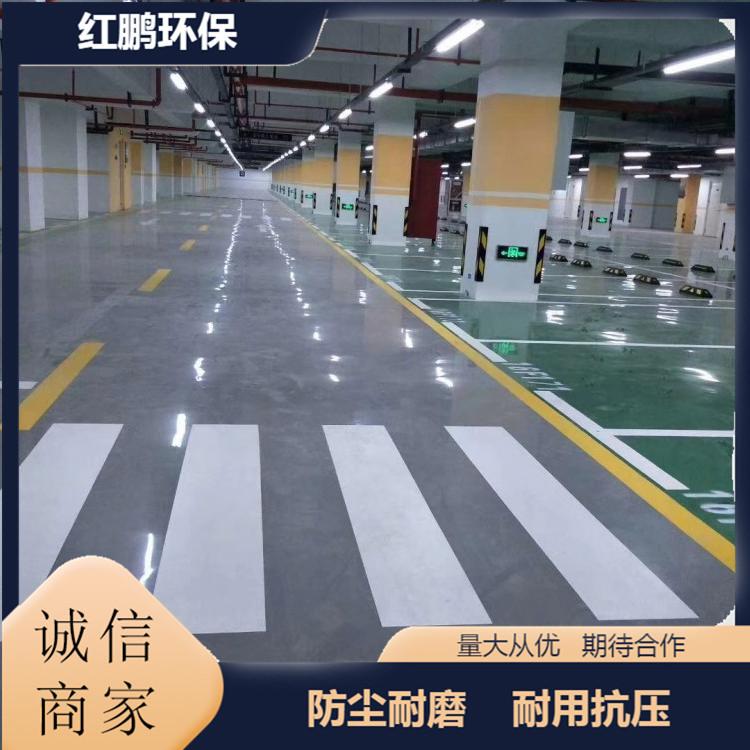 吕梁车间耐磨地坪品质保障压花地坪