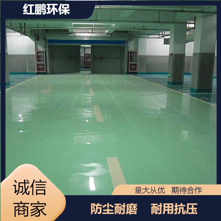 吕梁车间耐磨地坪品质保障压花地坪