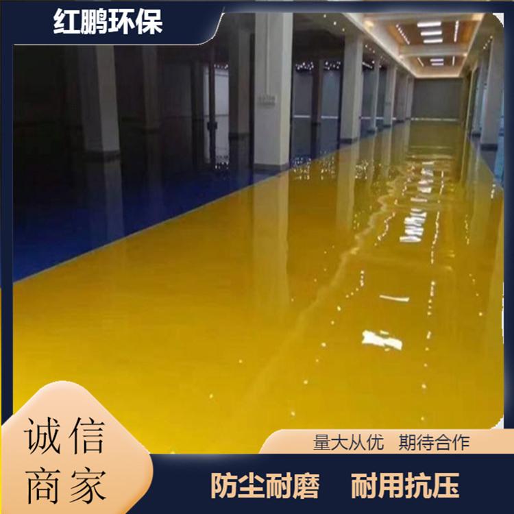 张家口地坪漆维护简单固化剂地坪