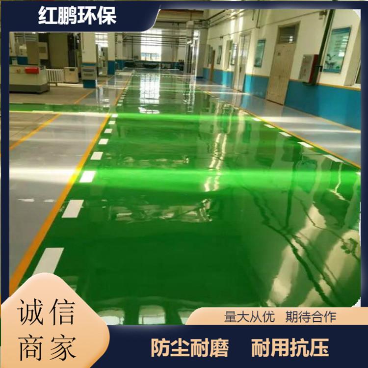 承德地坪漆环氧多年施工经验地坪漆环氧