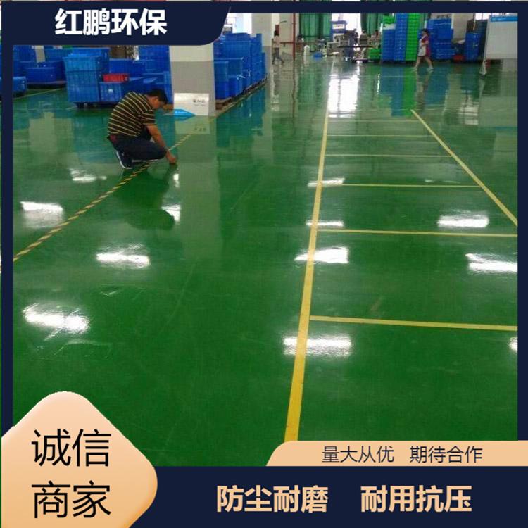 沧州环氧地坪漆维护简单地面自流平