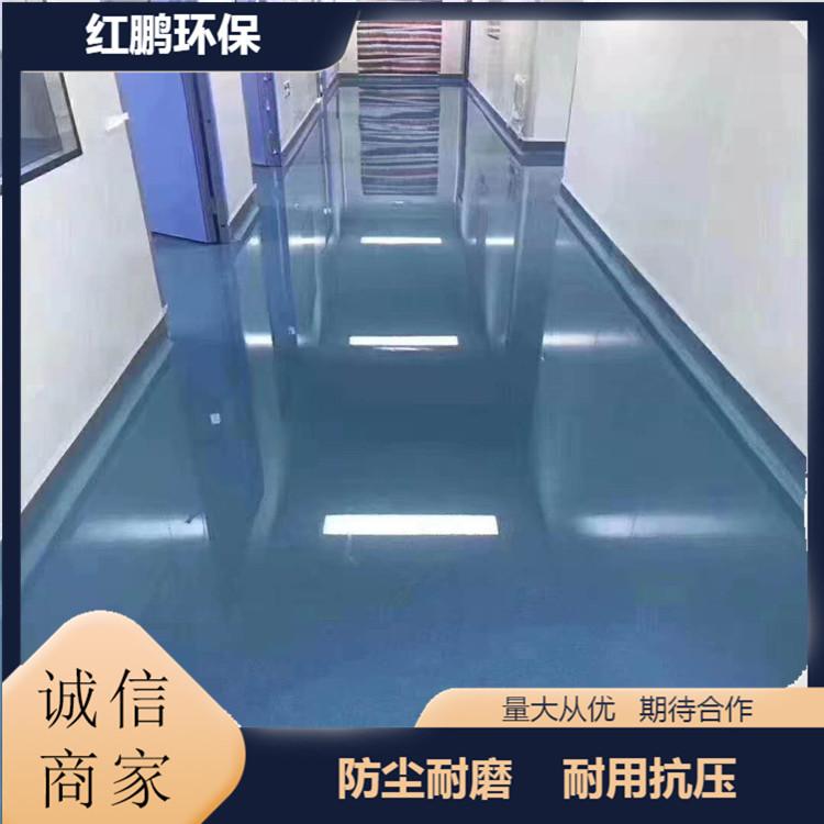 保定自流平地面价格水泥自流平