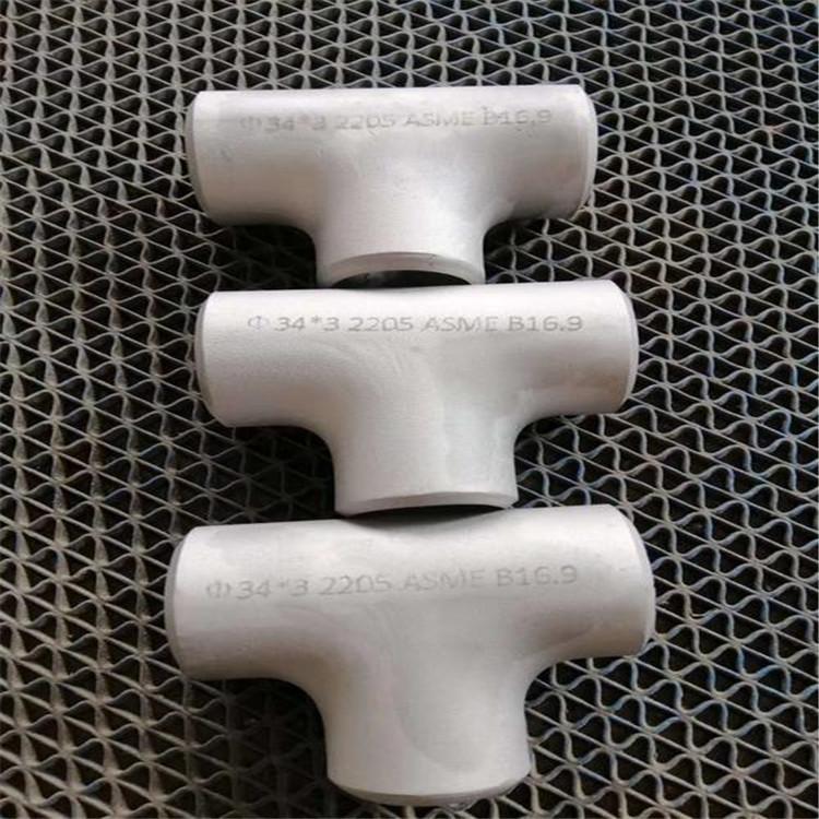 自产自销异径三通_排水_304三通_不锈钢对焊三通_排水