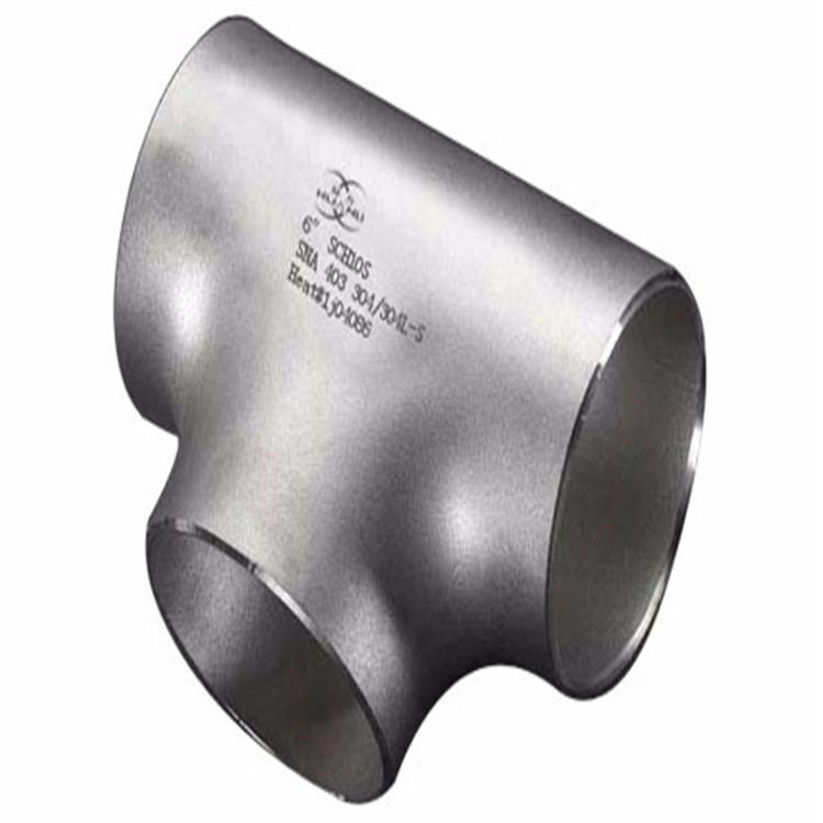专业生产 厚壁碳钢三通不锈钢三通 等径三通异型三通 厂家供应