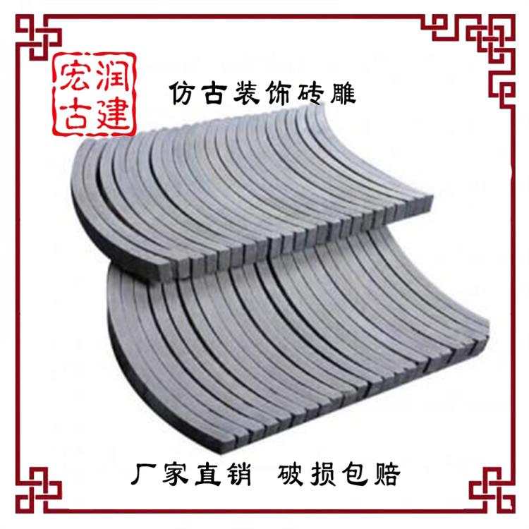 厂家批发装饰立瓦 中式拼花瓦片 现货直发