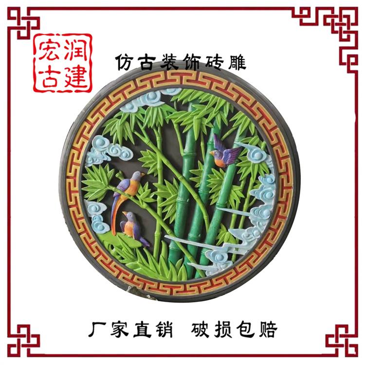 手绘砖雕 彩色砖雕 手绘浮雕 手绘仿古砖雕 图案齐全