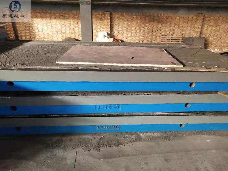 山西临汾襄汾实验室铁地板