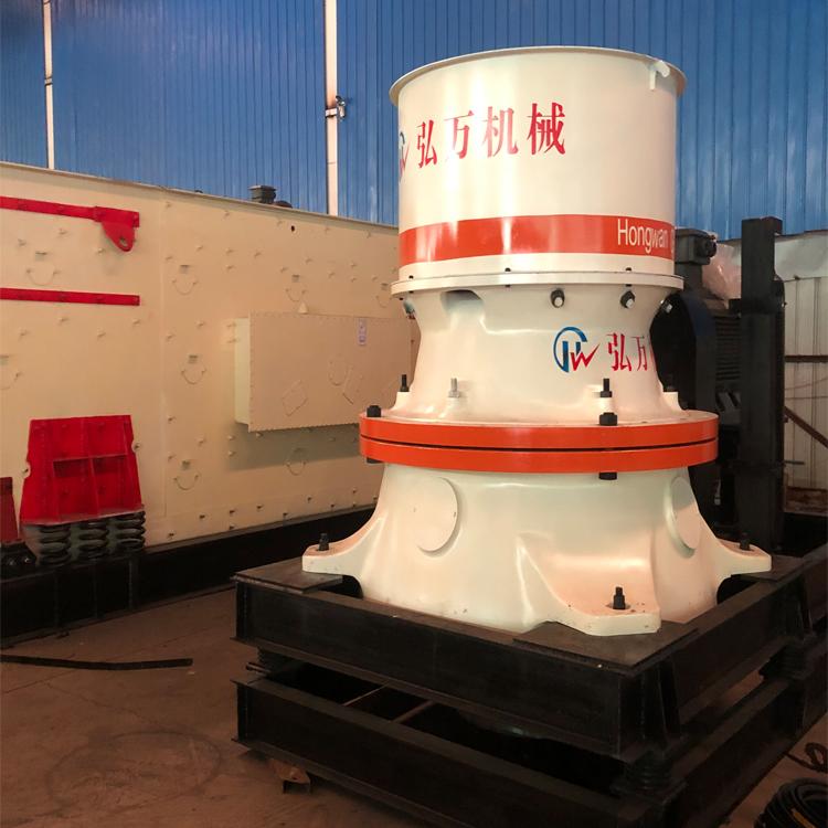 河北弘万GP单缸圆锥破碎机量大优惠 遵化