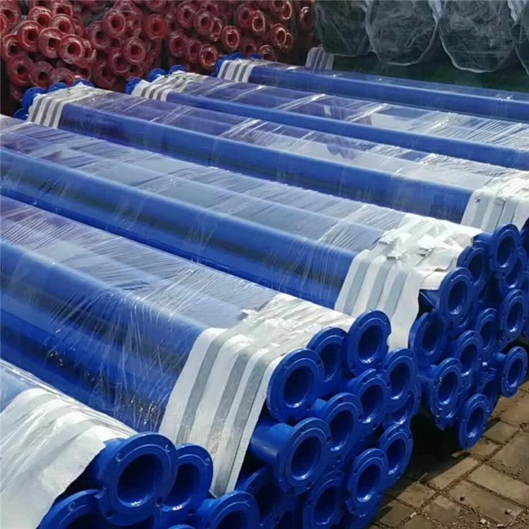 耐腐蚀重防腐内外涂塑钢管 消防涂塑管 欢迎来电 涂塑管道厂家