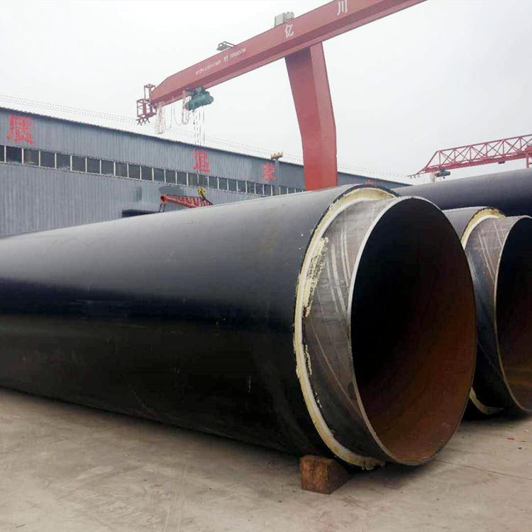 电厂保温钢管 高温聚氨酯直埋保温管 现货供应 聚氨酯直埋管厂家