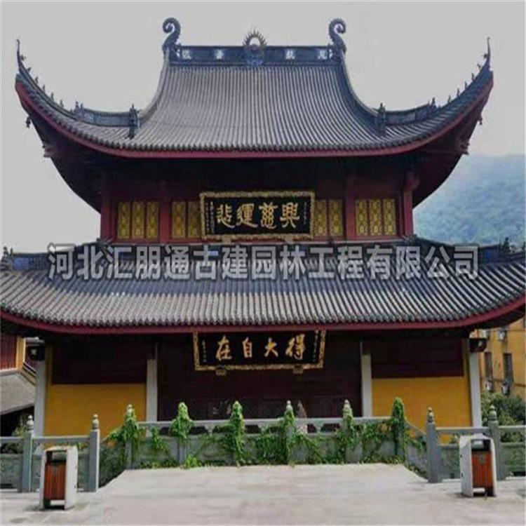 汇朋通园林古建筑 古建设计承接制作 专业施工