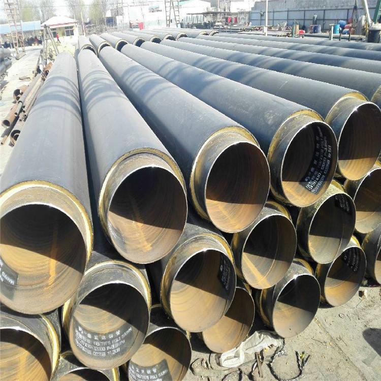 源头厂家DN65预制直埋保温管 地埋聚氨酯保温管道 热力管网管道