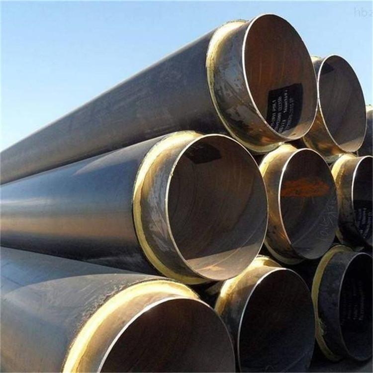 聚氨酯发泡保温管 聚氨酯直埋式保温管 厂家供应