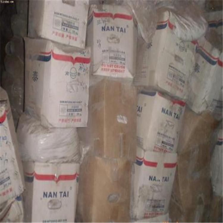 荆州回收收购粉末涂料