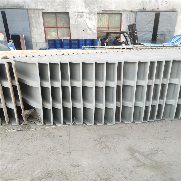 华强科技 拱形玻璃钢盖板规格 耐腐蚀污水池盖板  加工定制  