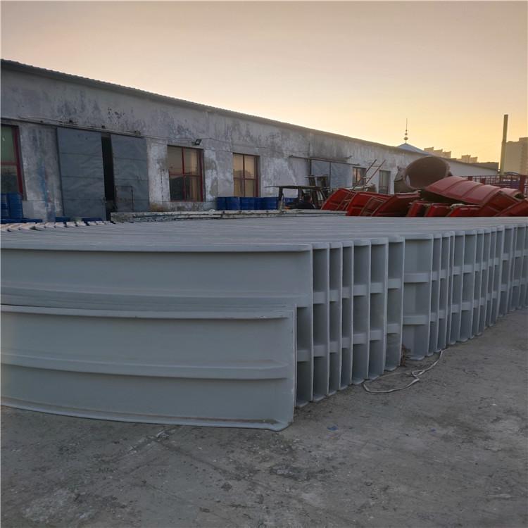 广东省 拱形玻璃钢盖板规格 污水池密封罩  常年供应