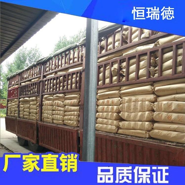 透明水玻璃速溶粉状硅酸钠 液体硅酸钠泡花碱河北厂家直销大量批发价格优惠品质保证