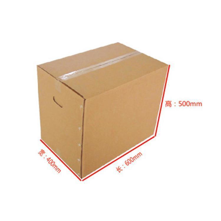 河北厂家纸箱厂专业生产定制邮政纸箱 瓦楞纸箱 纸箱价格 搬家纸箱