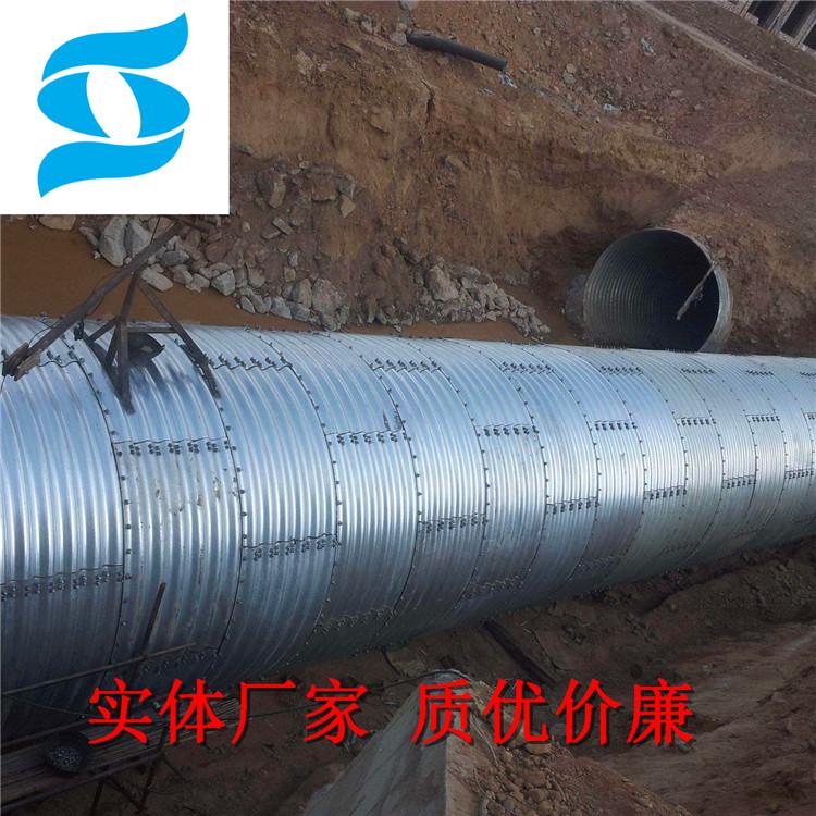 波纹管涵施工 金属波纹管涵 钢波纹管涵检测 诚硕 常年出售