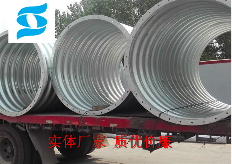 青海钢波纹管涵厂家  波纹管涵价格  诚硕钢波纹管涵