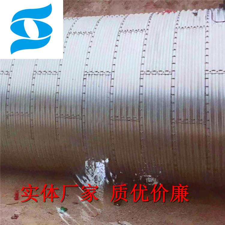 公路桥涵专用钢波纹管涵 诚硕钢波纹管涵