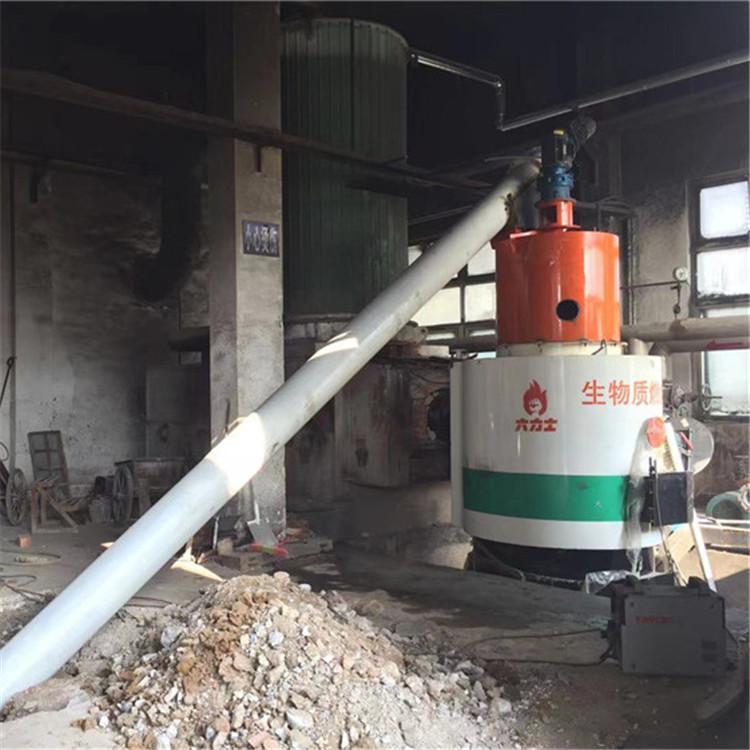 生物质颗粒燃烧机 厂家直销环保颗粒燃烧机 环保型炉窑改造生物质燃烧炉