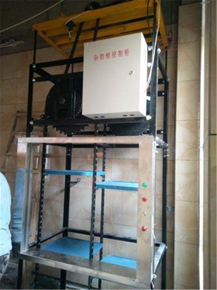 小型电梯 传菜电梯 工业运货电梯 货源充足