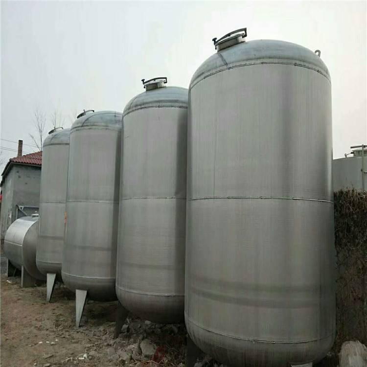 玻璃钢防腐储罐 玻璃钢储罐防腐 30立方 支持定制