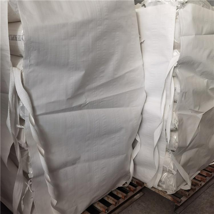 羟丙基甲基纤维素防水堵漏价格优惠